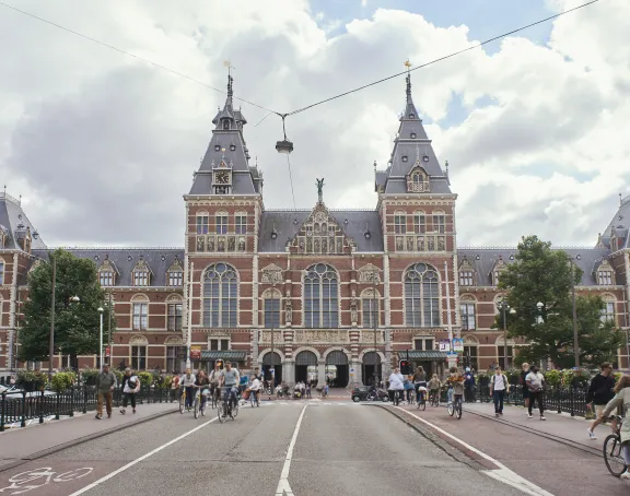 RIJKS Rijksmuseum Amsterdam